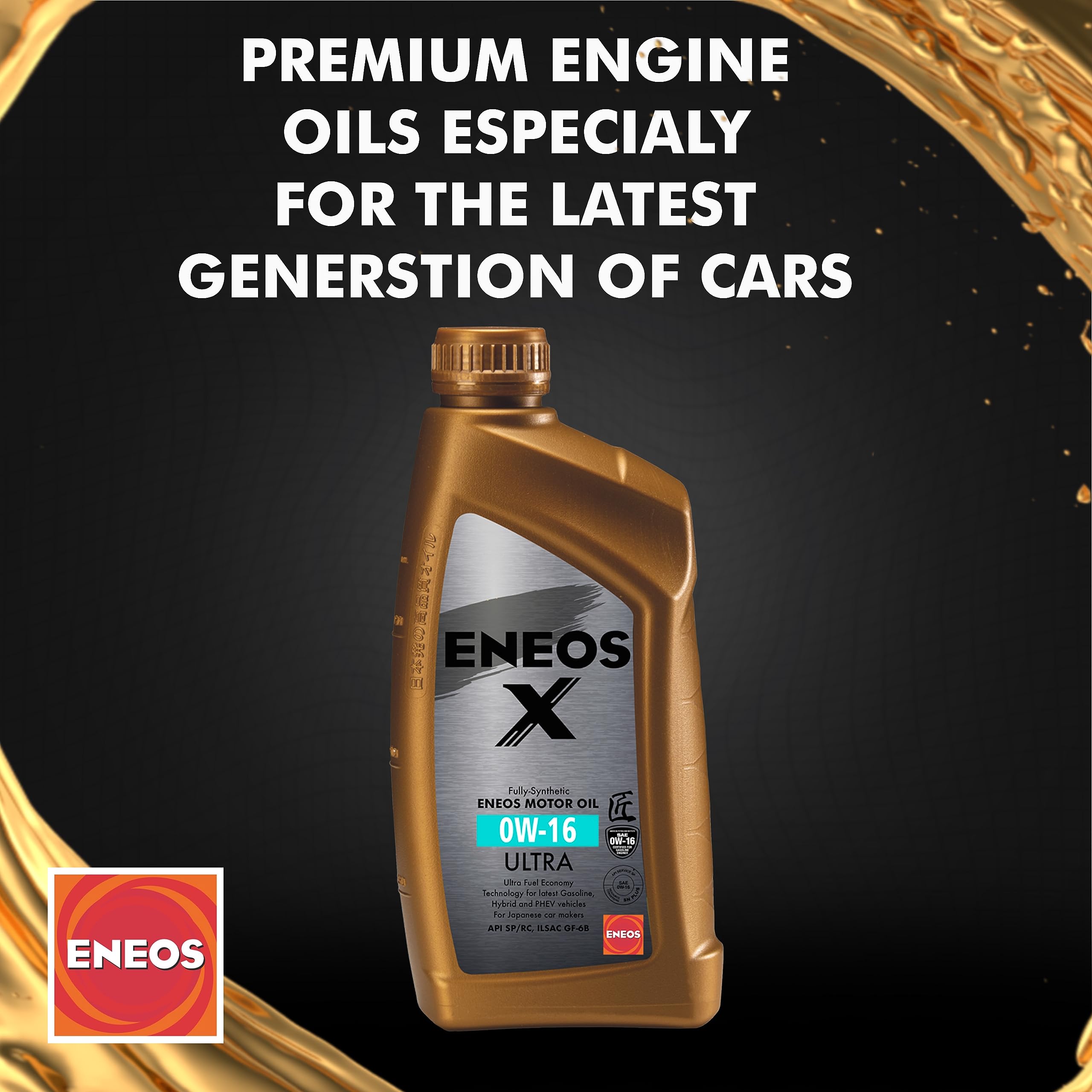 ENEOS Engine Oil 0W16 Longlife X ULTRA 0W16 1L - Fully Synthetic